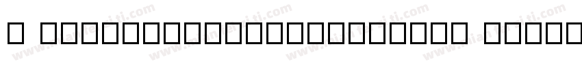 F XinRan(Noncommercial) Regular字体转换